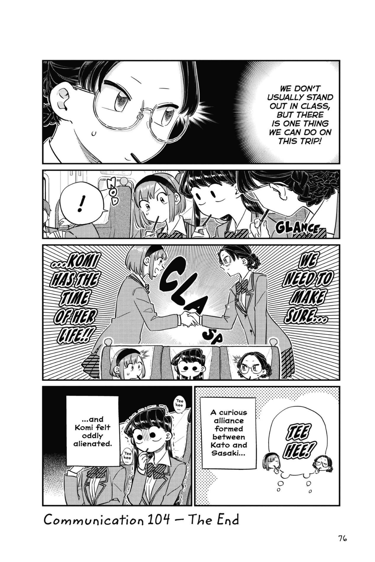 Komi Can’t Communicate, Chapter 104 image 11